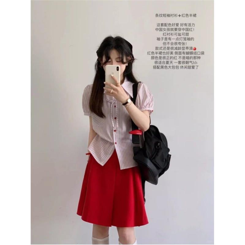 Women's Suit Fashion Two Piece - Summer Short Set recension och pris