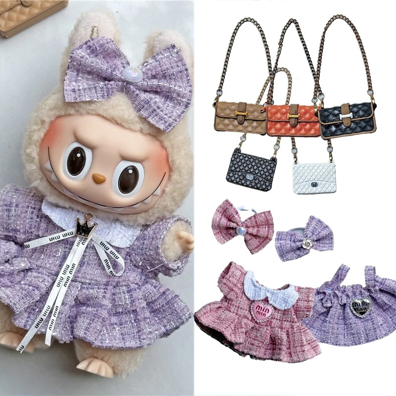 15 17cm For Labubu Doll Adorab - Baby Clothing 1 Year Old recension och pris