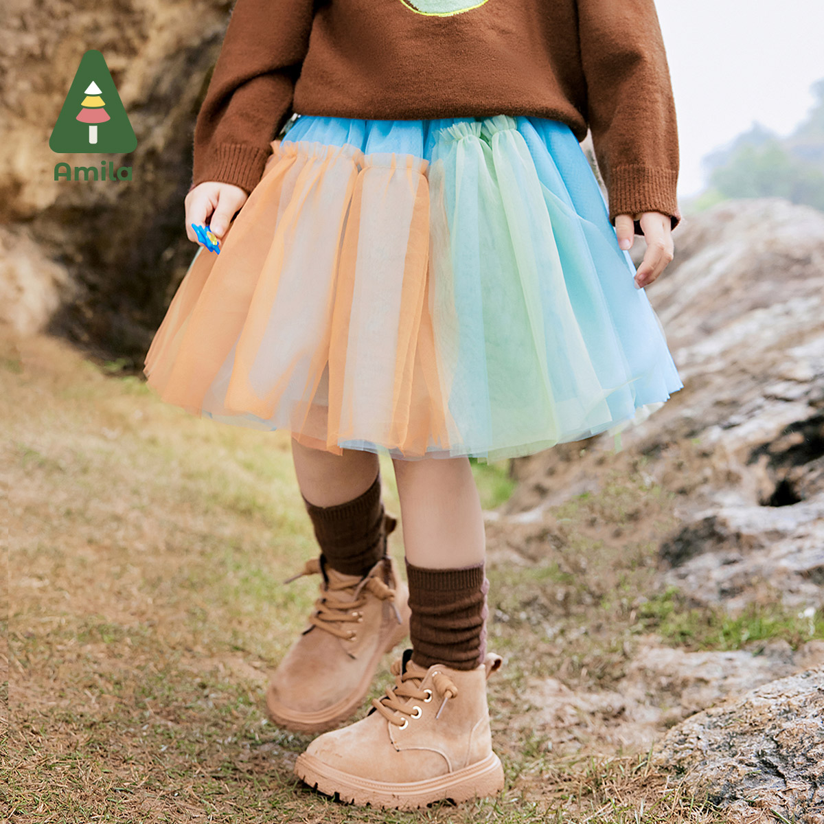 Amila Baby Skirt 2024 Autumn N - Baby Clothing High Quality recension och pris