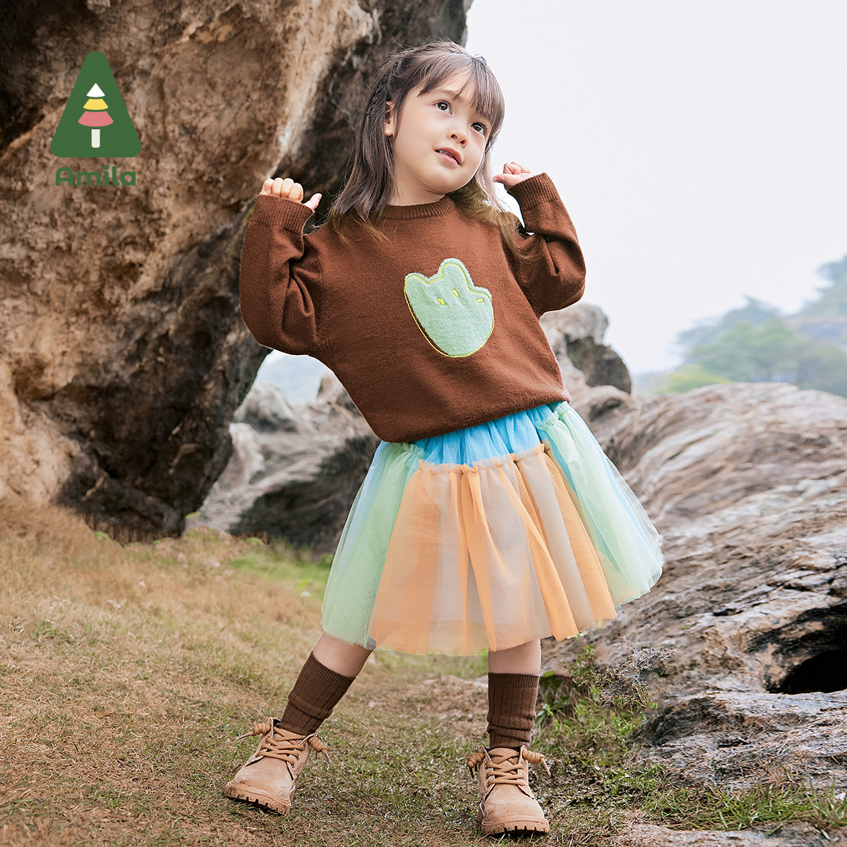 Amila Baby Skirt 2024 Autumn N - Baby Clothing High Quality recension och pris