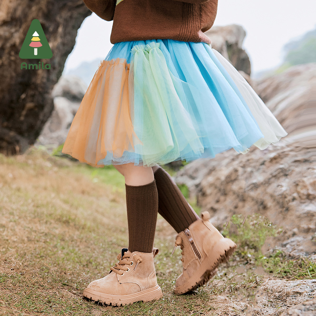 Amila Baby Skirt 2024 Autumn N - Baby Clothing High Quality recension och pris