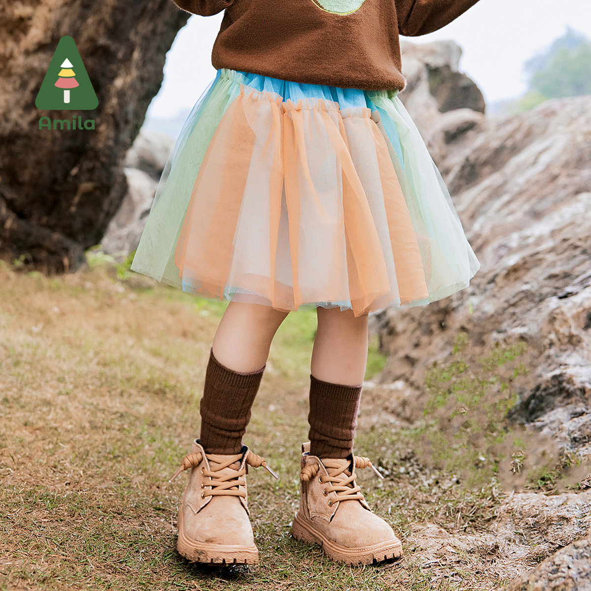 Amila Baby Skirt 2024 Autumn N - Baby Clothing High Quality recension och pris