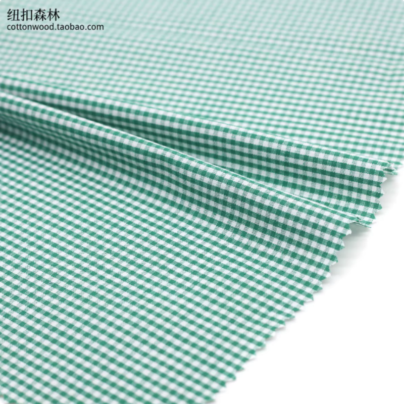 145x50cm Green Handmade Sample - Baby Clothing Display recension och pris