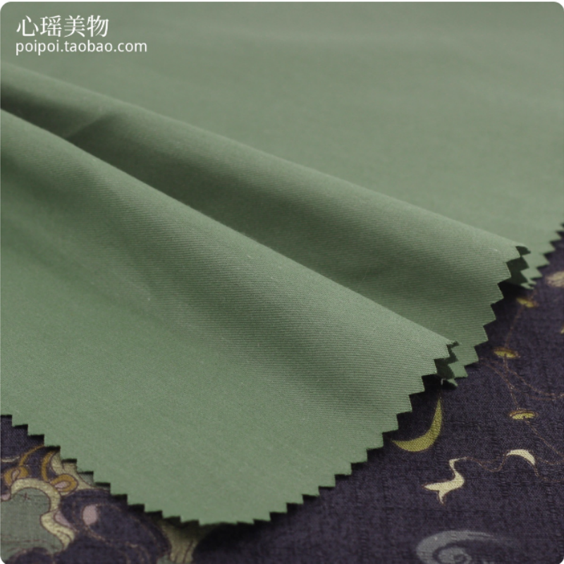 145x50cm Green Handmade Sample - Baby Clothing Display recension och pris