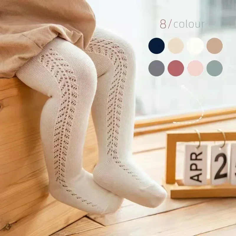 0 - 5 Years Baby Tights Autumn - Baby Clothing Crochet recension och pris