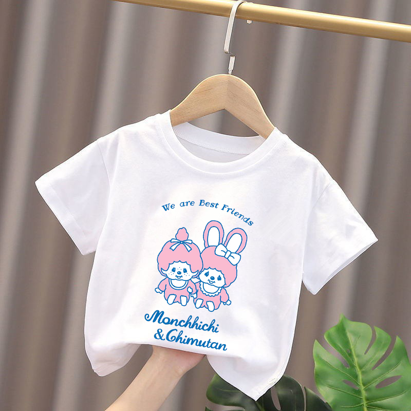 Monchhichi Kids T-shirts Anime - Baby Clothing 1 Year Old recension och pris