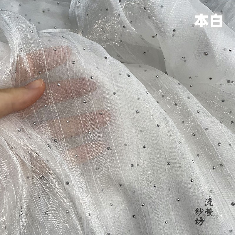 Navy Blue Glitter Hot Drilling - Baby Clothing Organic recension och pris