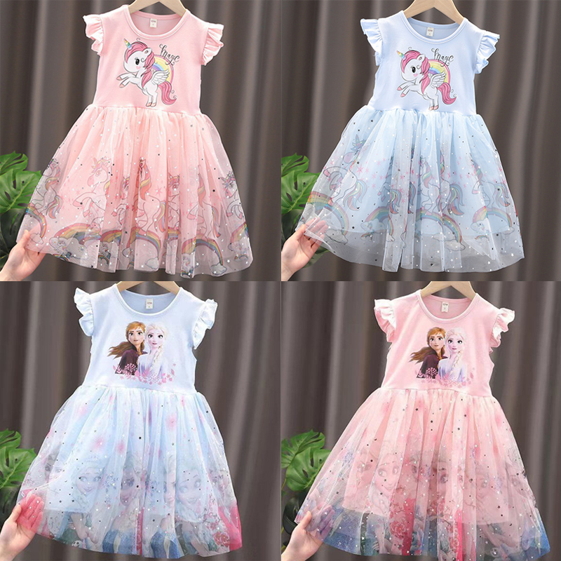 2024 New Unicorn Summer Prince - Baby Clothing 1 Year Old recension och pris